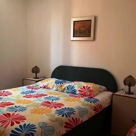 Διαμέρισμα Central